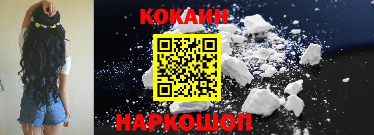 Как найти наркотики?  Кетамин  Гарик  Набережные Челны  Гашик  A-PVP  Вход с VPN  Меф  Каннабис 