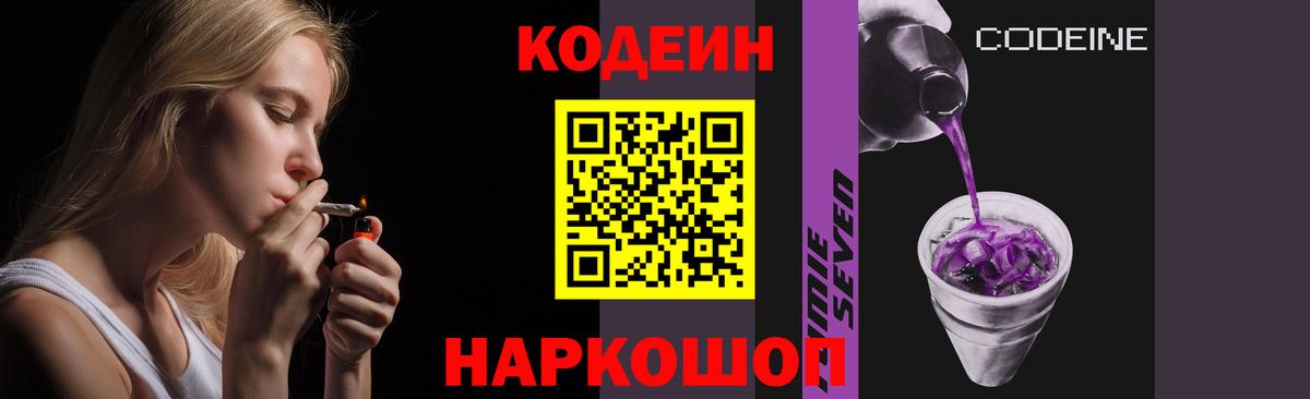 Альфа ПВП Набережные Челны