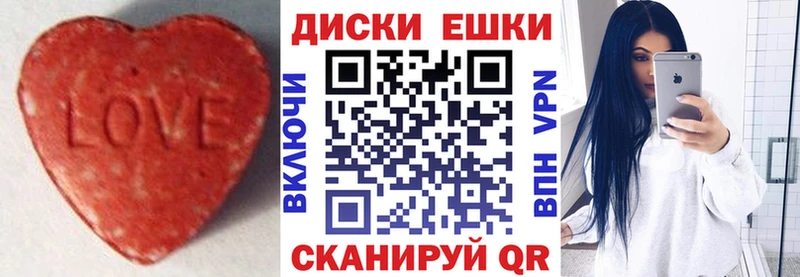 наркошоп  Набережные Челны  omg ссылки  ЭКСТАЗИ VHQ 