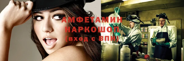 MDMA Майский