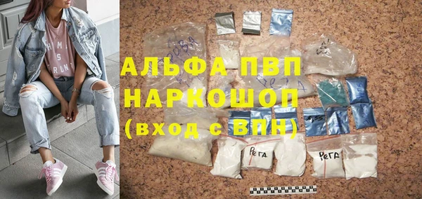COCAINE Липки