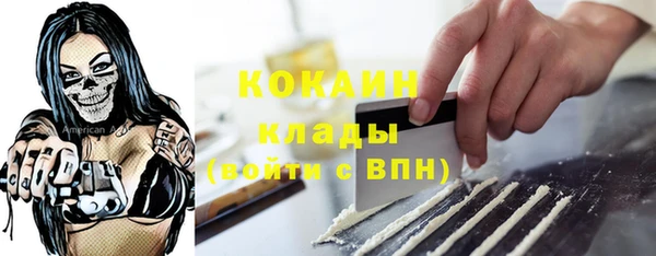 jwh Лихославль