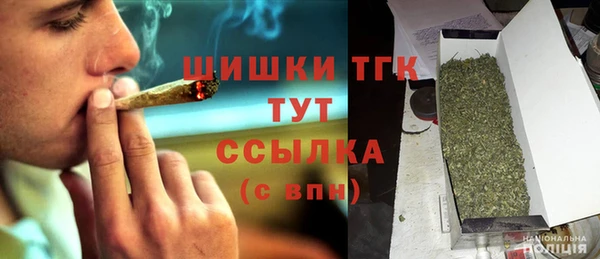 COCAINE Липки