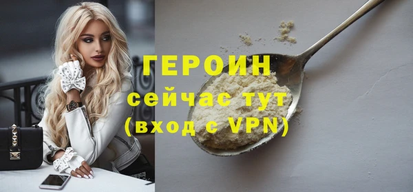 COCAINE Липки
