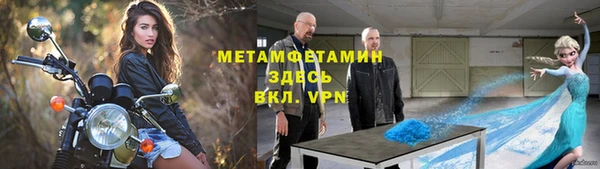 spice Елизово