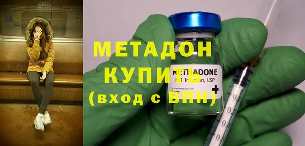 jwh Лихославль