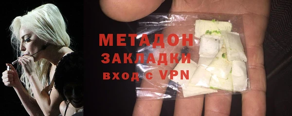 COCAINE Липки