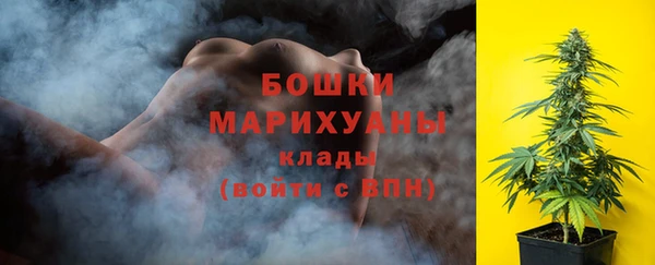 MDMA Майский