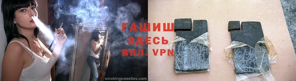 COCAINE Липки