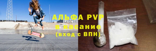 MDMA Майский