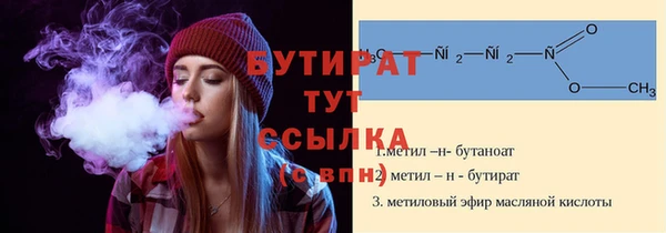 COCAINE Липки