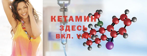 COCAINE Липки