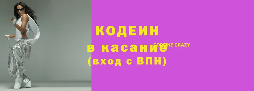 jwh Лихославль