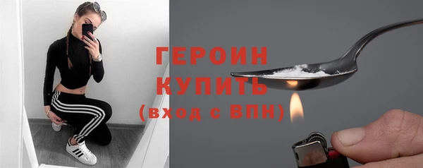 MDMA Майский