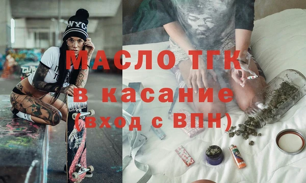 COCAINE Липки