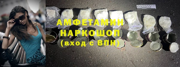 дурь Елабуга