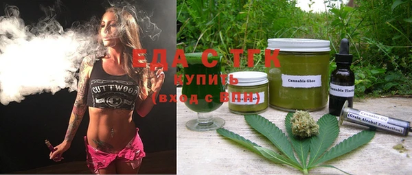 меф Дмитриев
