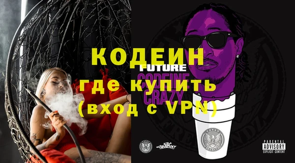 меф Магадан