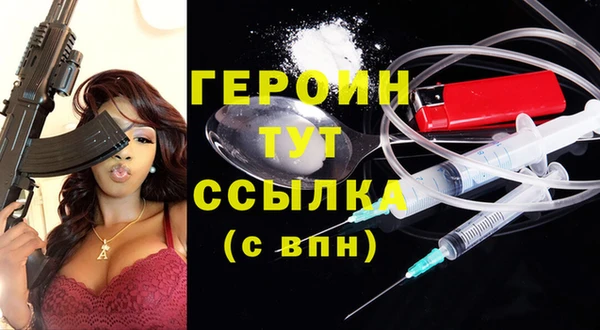 меф Магадан