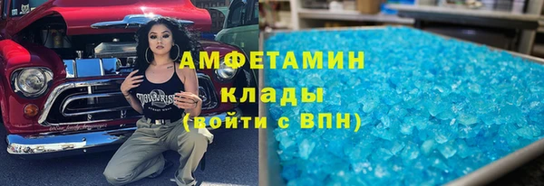 кокаин Лиски
