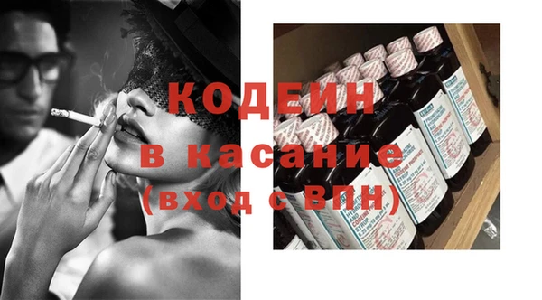 jwh Лихославль