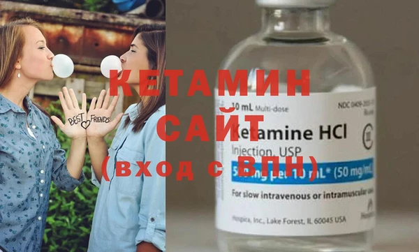 соль курить ск Тихорецк