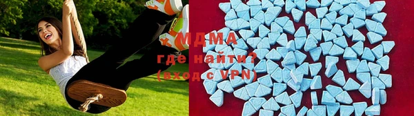 COCAINE Липки
