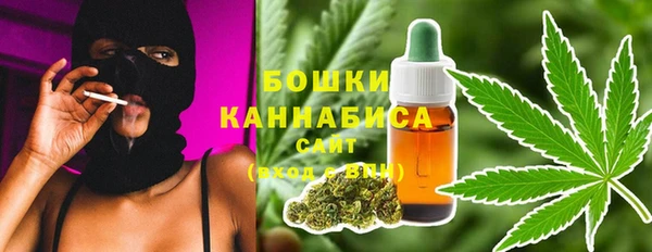 героин Гусиноозёрск