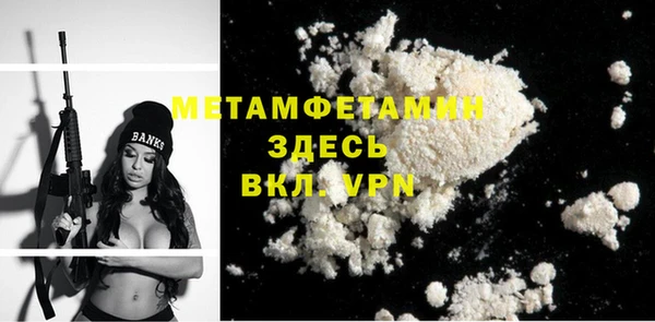 jwh Лихославль