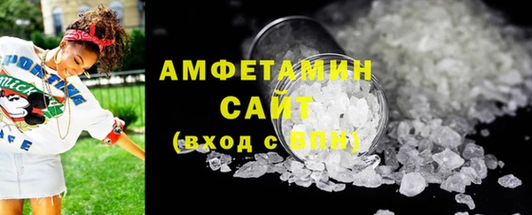 jwh Лихославль
