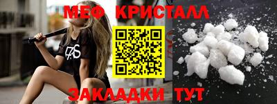 хмурый Берёзовский