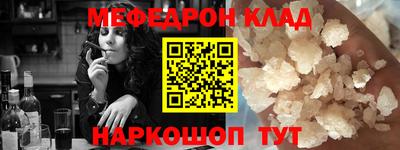 круглые Ирбит