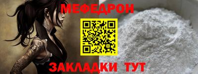 круглые Ирбит
