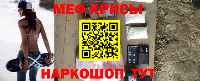 круглые Ирбит