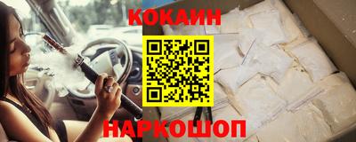 Альфа ПВП Ипатово