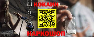 метамфетамин Изобильный