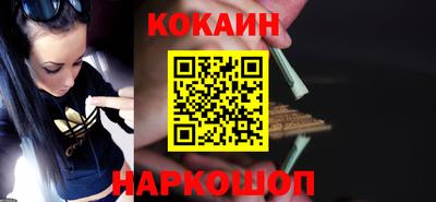 Альфа ПВП Ипатово