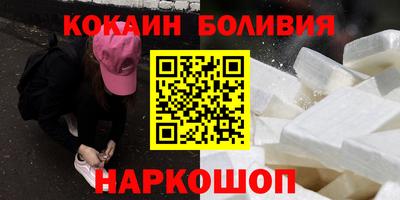 метамфетамин Изобильный