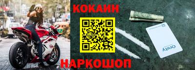 хмурый Берёзовский