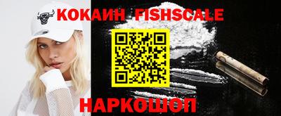 хмурый Берёзовский