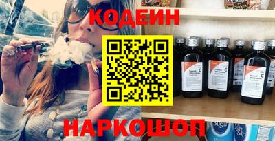 круглые Ирбит