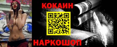 круглые Ирбит