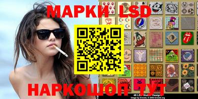 хмурый Берёзовский