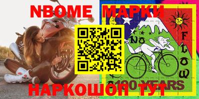Альфа ПВП Ипатово