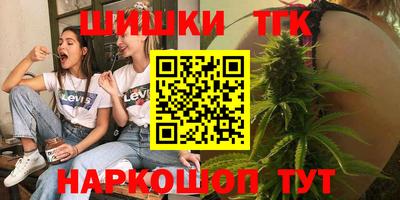 Альфа ПВП Ипатово