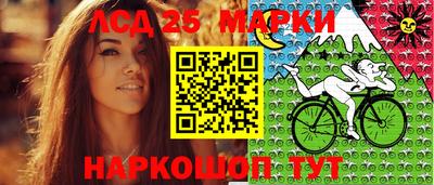круглые Ирбит