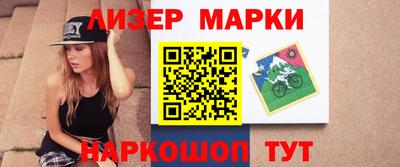 круглые Ирбит
