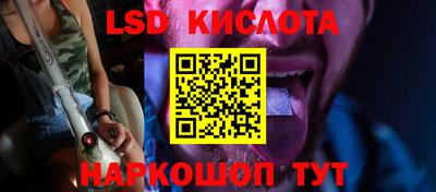 метамфетамин Изобильный