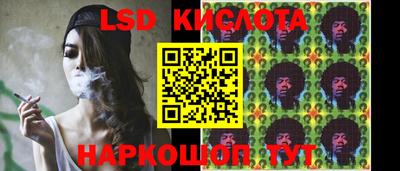 Альфа ПВП Ипатово
