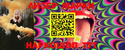 хмурый Берёзовский